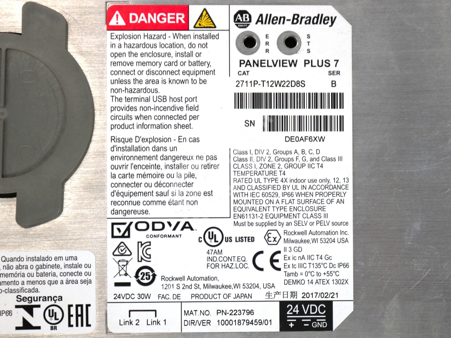 2711P-T12W22D8S By Allen Bradley 12.1In Color Touchscreen HMI