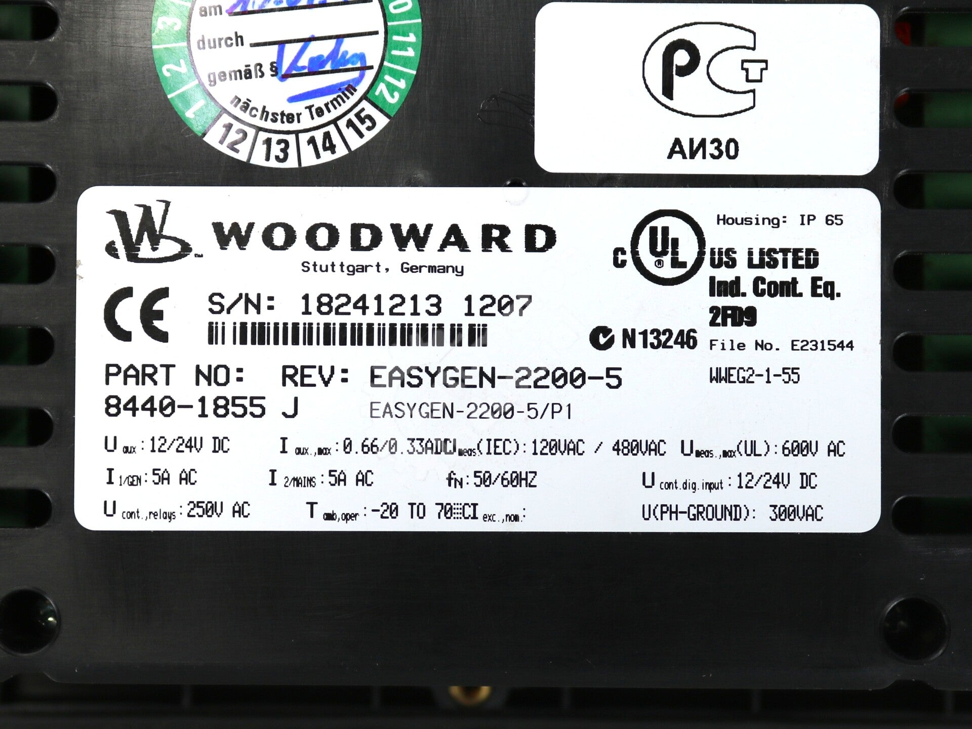 8440-1855 By Woodward EASYGEN-2200-5 Genset Controller HMI NSFP
