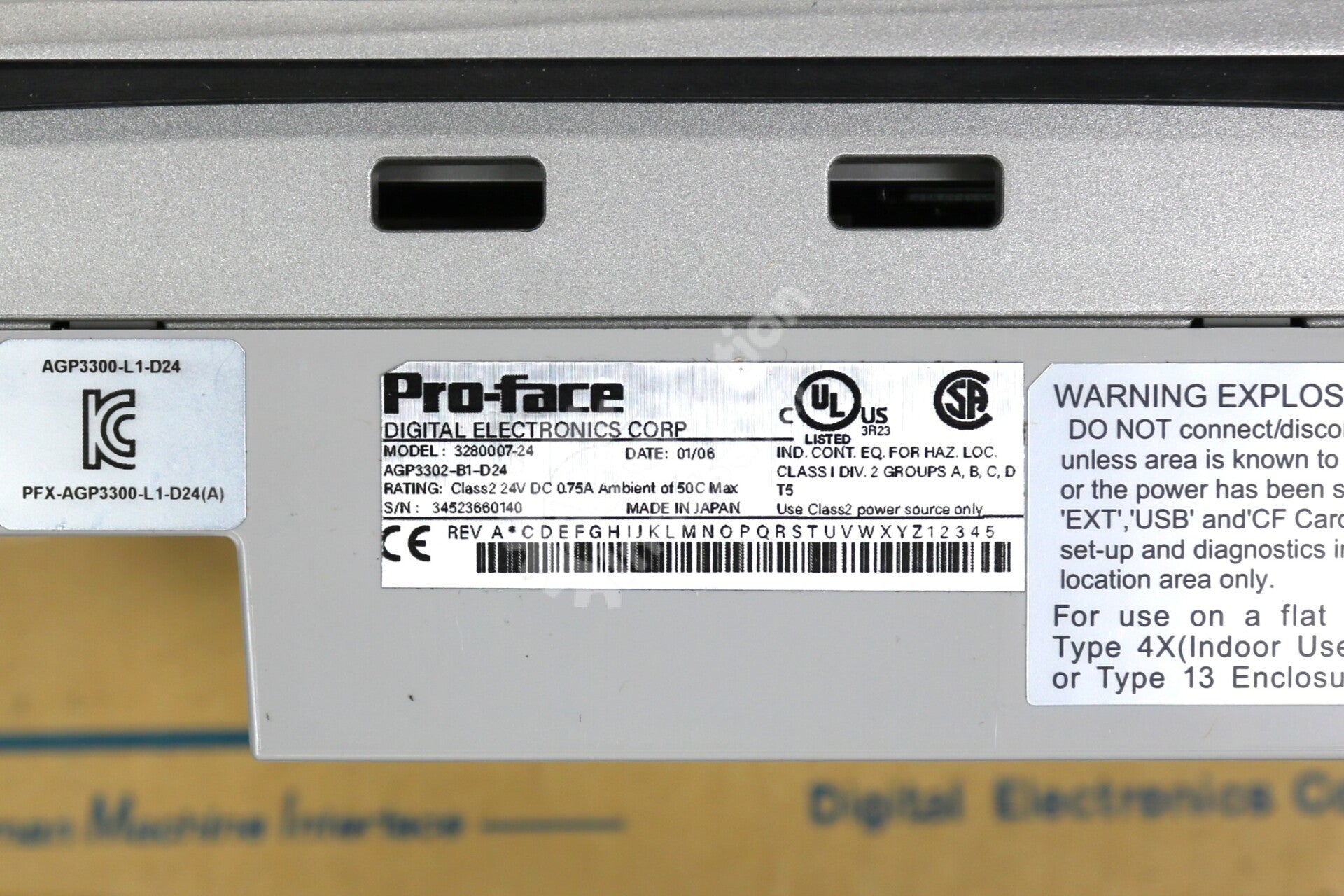 AGP3302-B1-D24 By Proface Xycom 24VDC 5.7 Inch LCD Touch Screen HMI NSFP