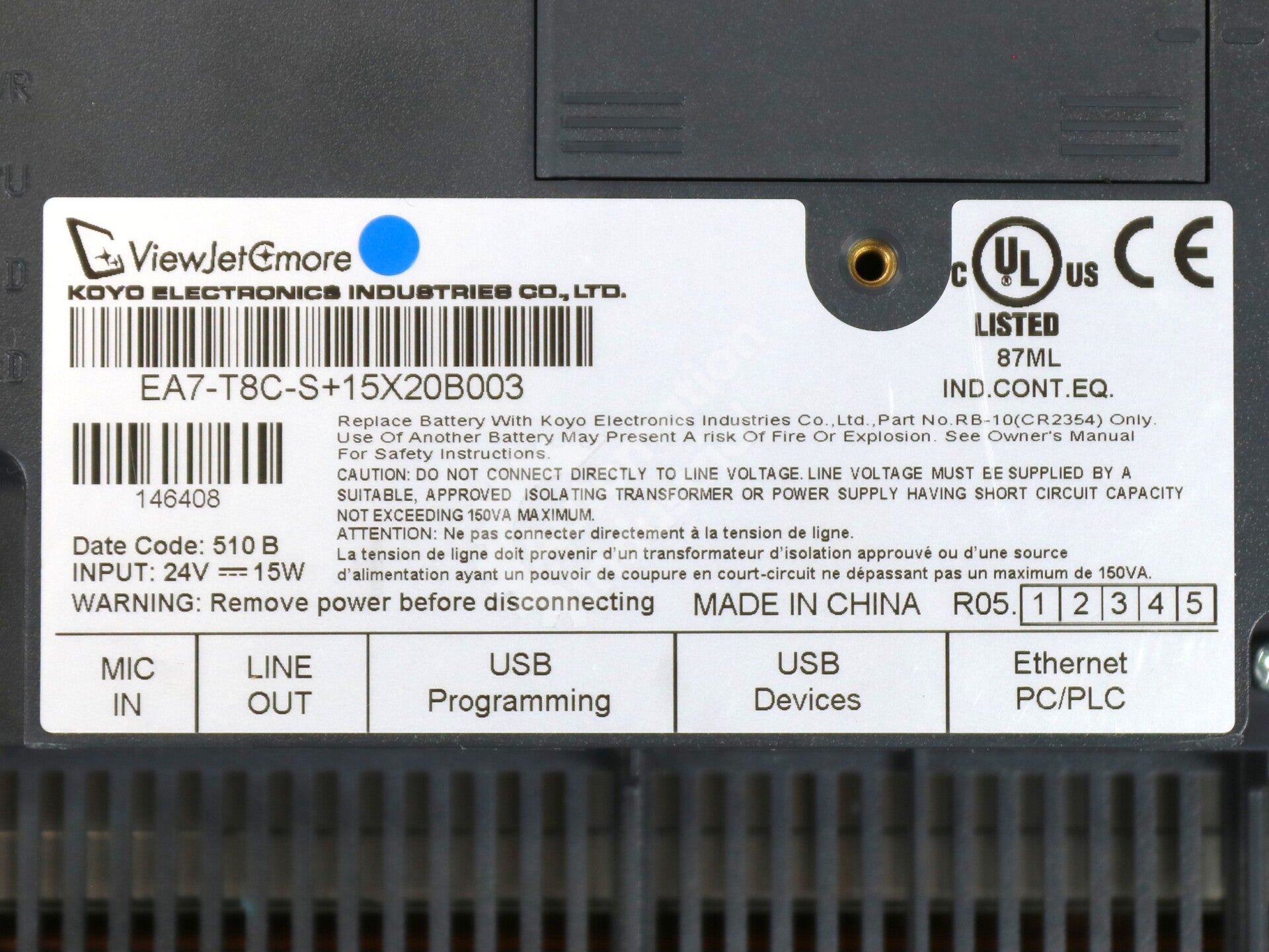 EA7-T8C-S By Automation Direct 8In Touchscreen HMI NSNB