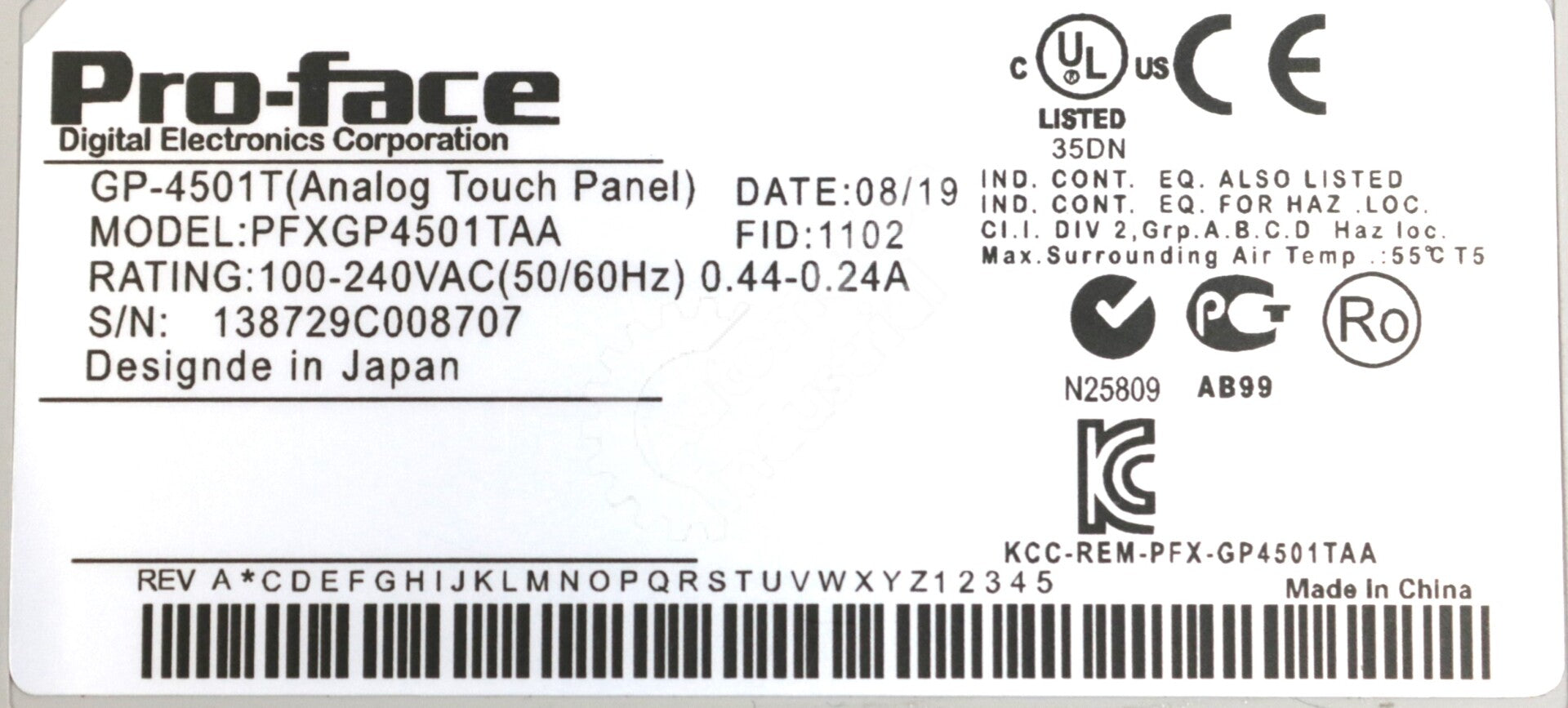 PFXGP4501TAA By Proface Xycom GP-4501-T 10.4-Inch HMI Analog Touch Panel NSFP