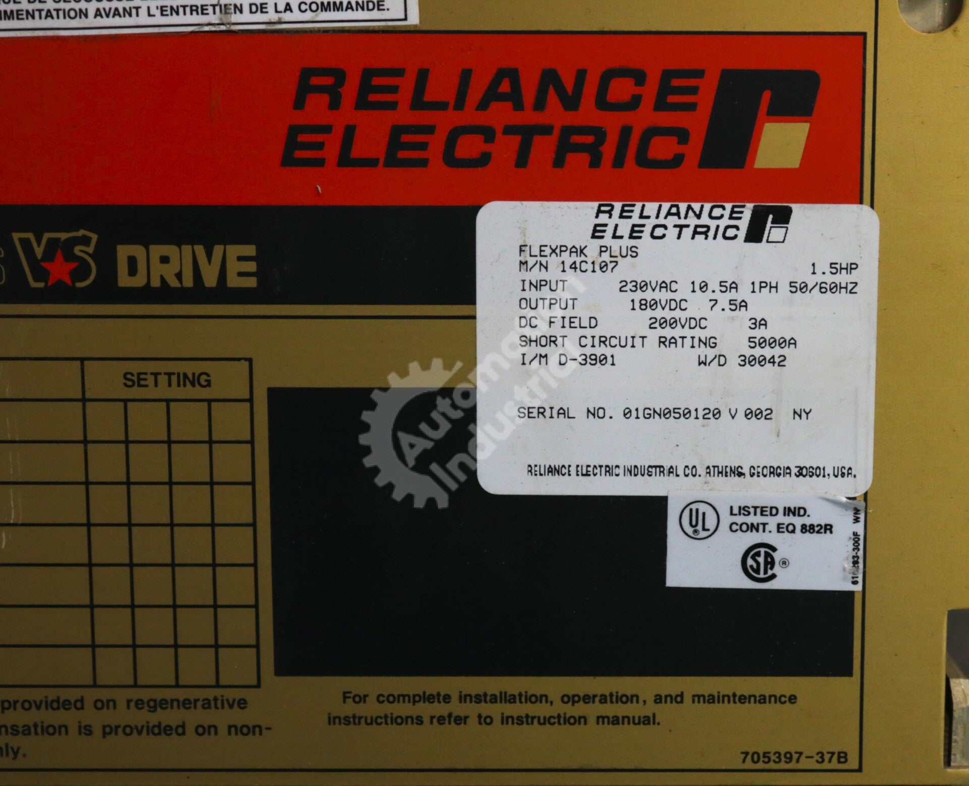 14C107 By Reliance Electric FlexPak 1.5HP Regenerative Drive New Surplus No Box