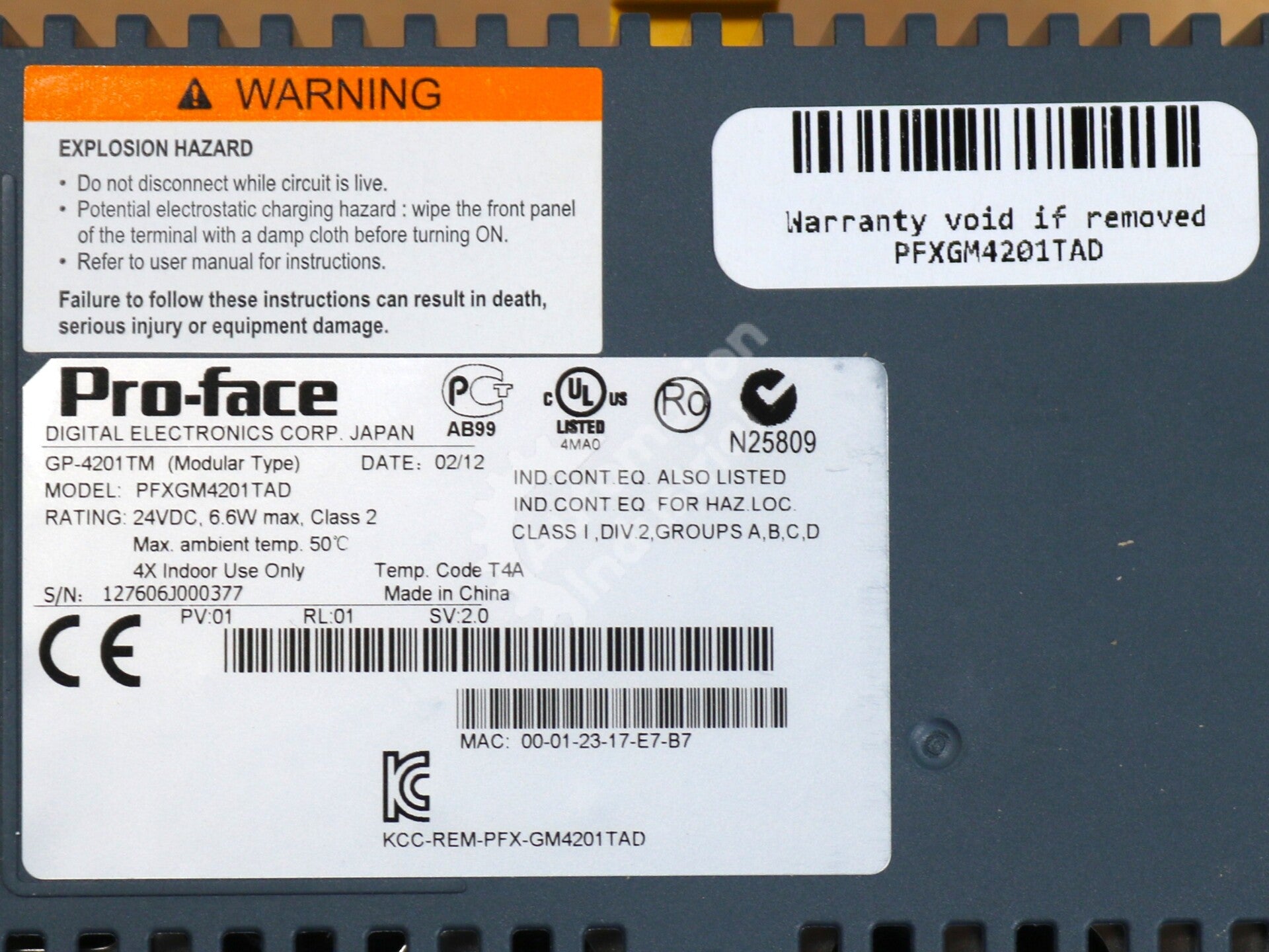 PFXGM4201TAD By Proface Xycom GP-4201TM 3.5 Inch HMI Touchscreen NSFP