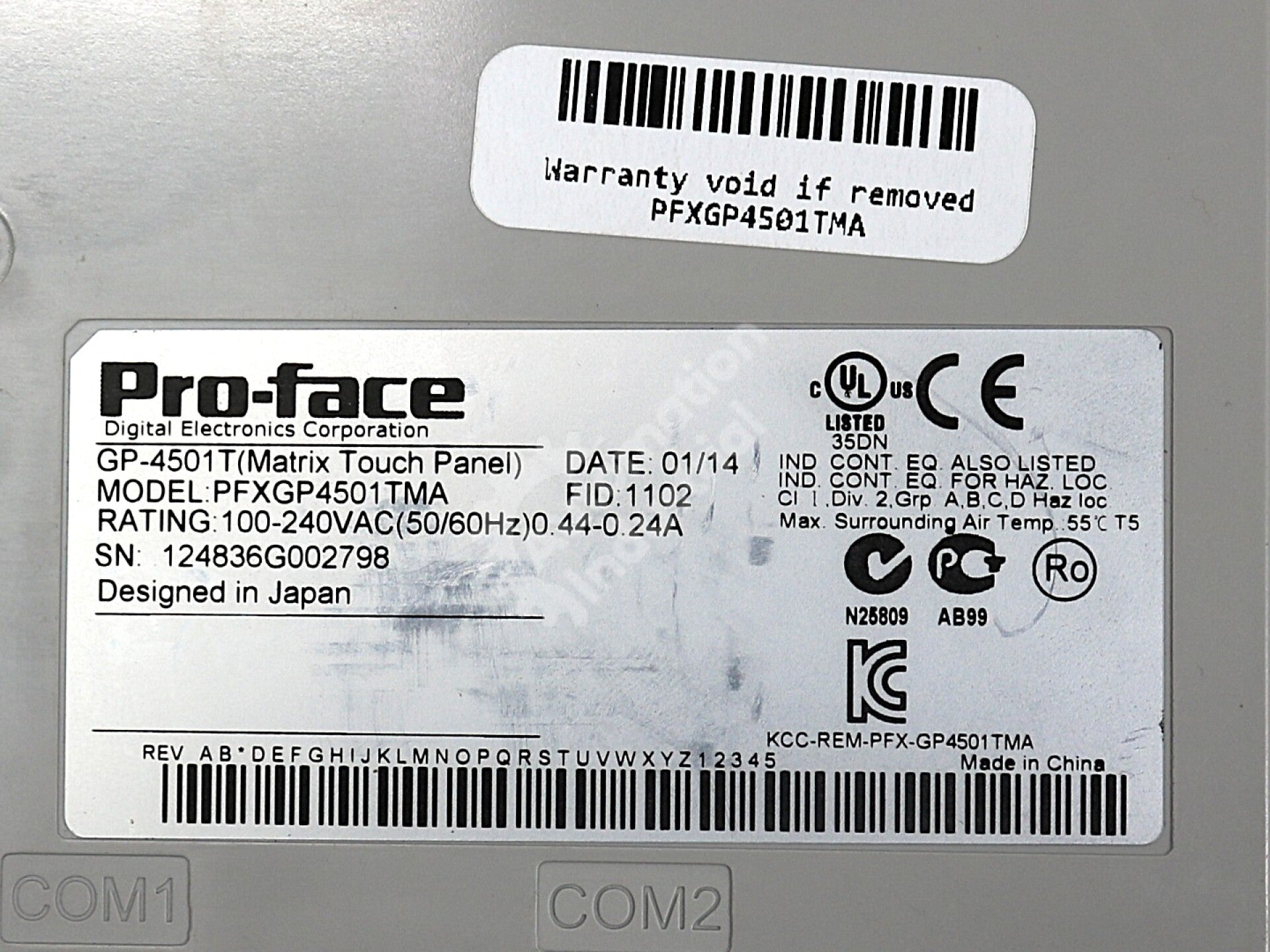 PFXGP4501TMA By Proface Xycom GP-4501T 10.4 Inch HMI Touchscreen