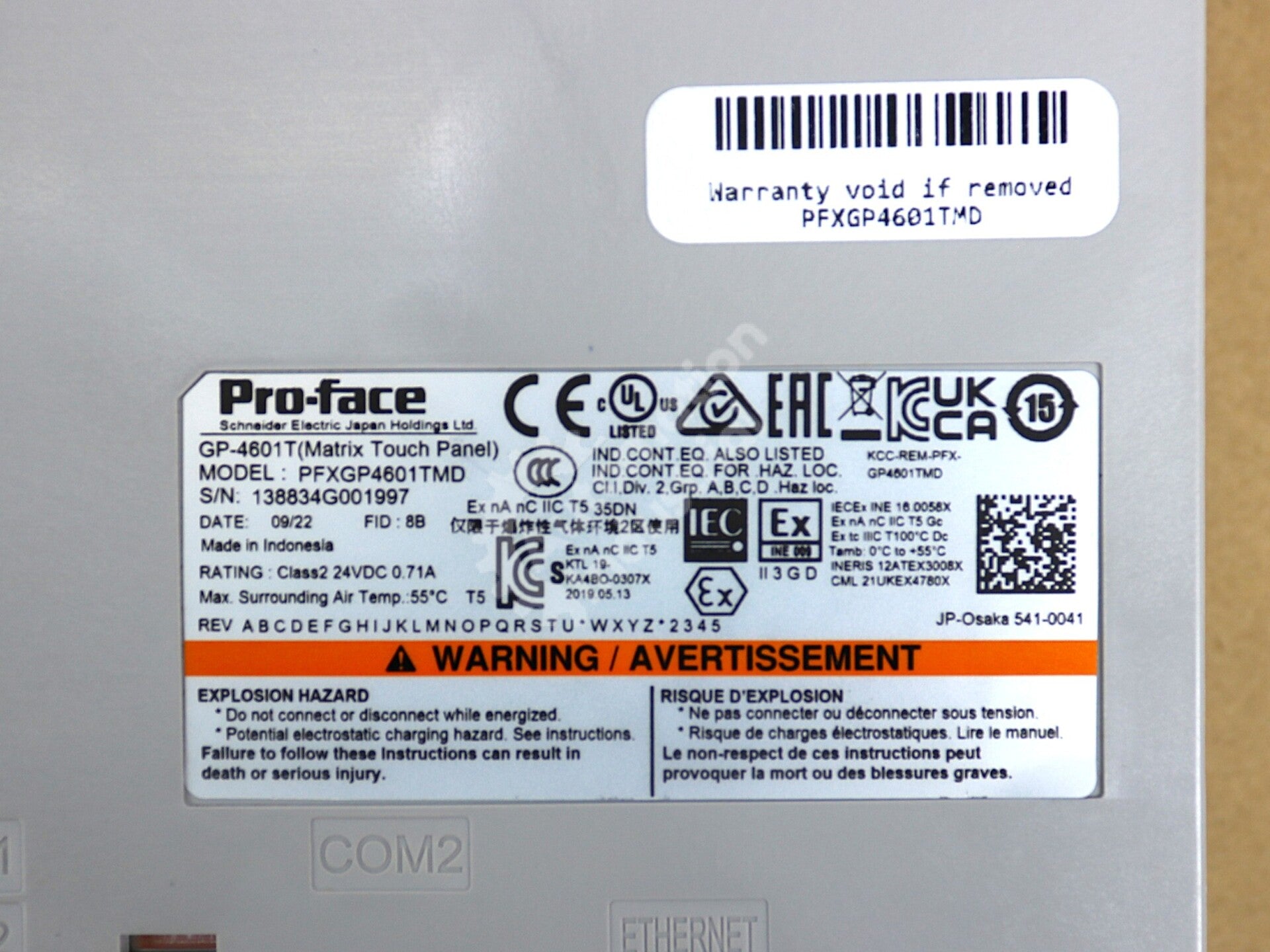 PFXGP4601TMD By Proface Xycom GP-4601T 12.1 Inch Touchscreen NSFP