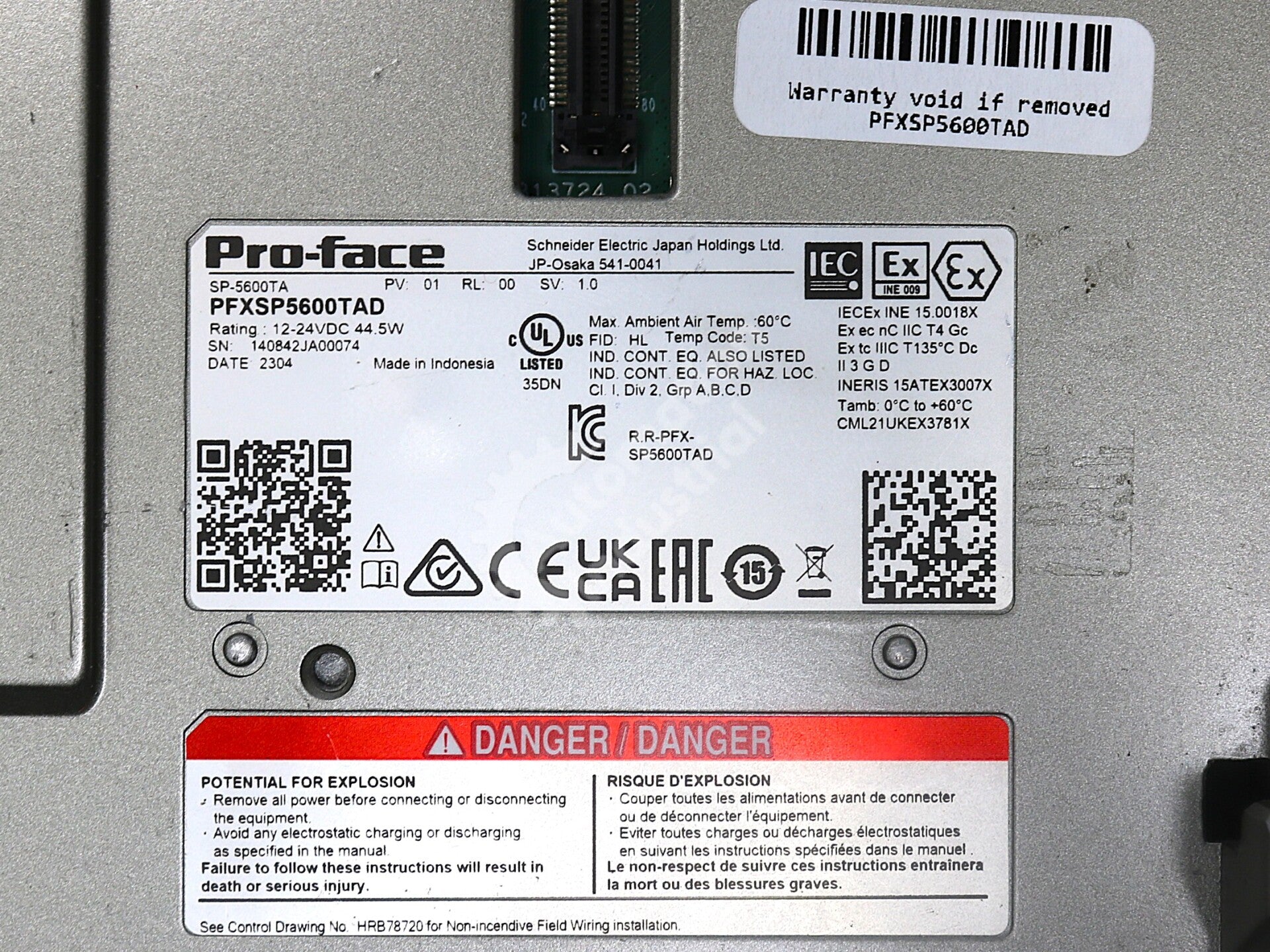 PFXSP5600TAD By Proface Xycom SP-5600TA 12.1 Inch HMI Touchscreen