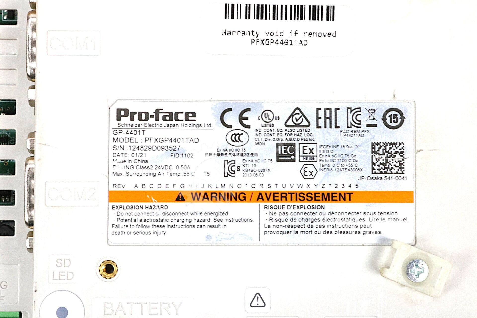 PFXGP4401TAD By Proface Xycom GP-4401T 7.5 Inch 24VDC Human Machine Interface