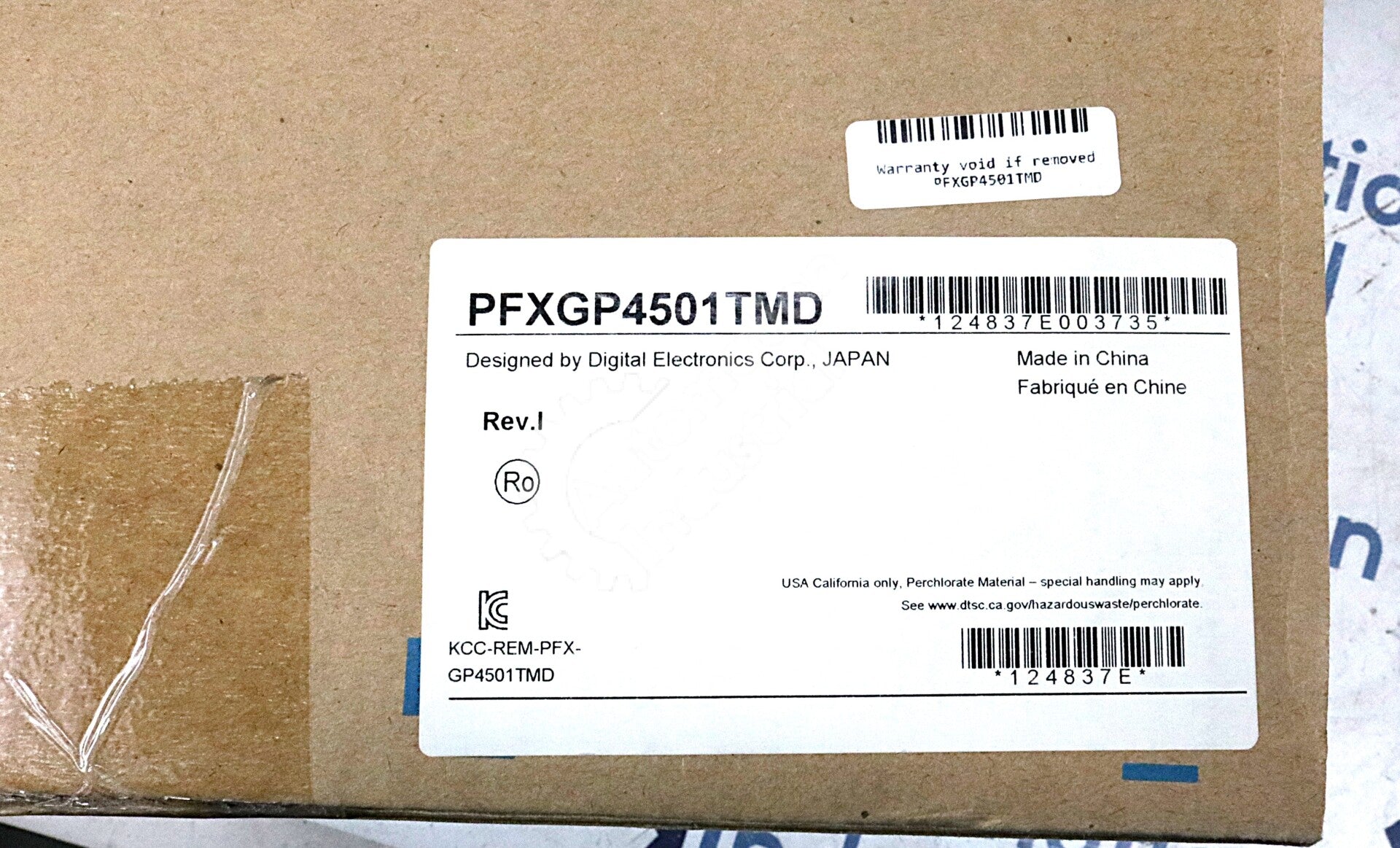 PFXGP4501TMD By Proface Xycom GP-4501T 24VDC Matrix Touch Panel NSFP