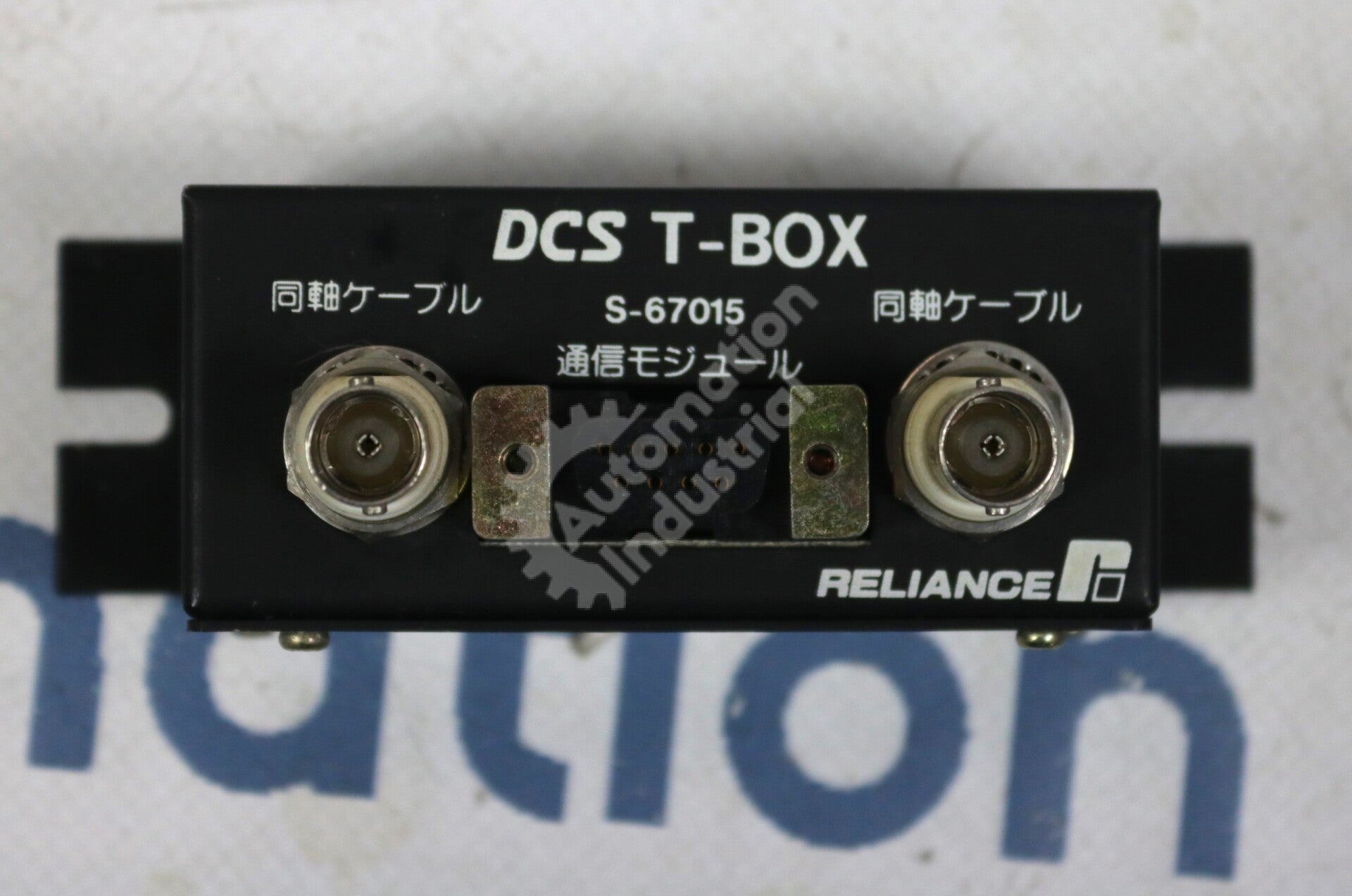 S-67015 By Reliance Electric DCS T-Box Reliance Drive Components Series