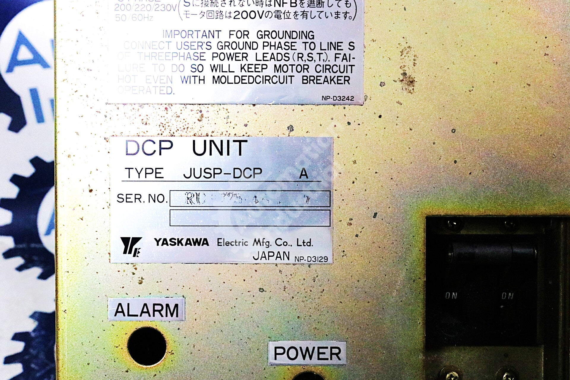 JUSP-DCP By Yaskawa 3 Phase Power Supply or Drive Control Unit