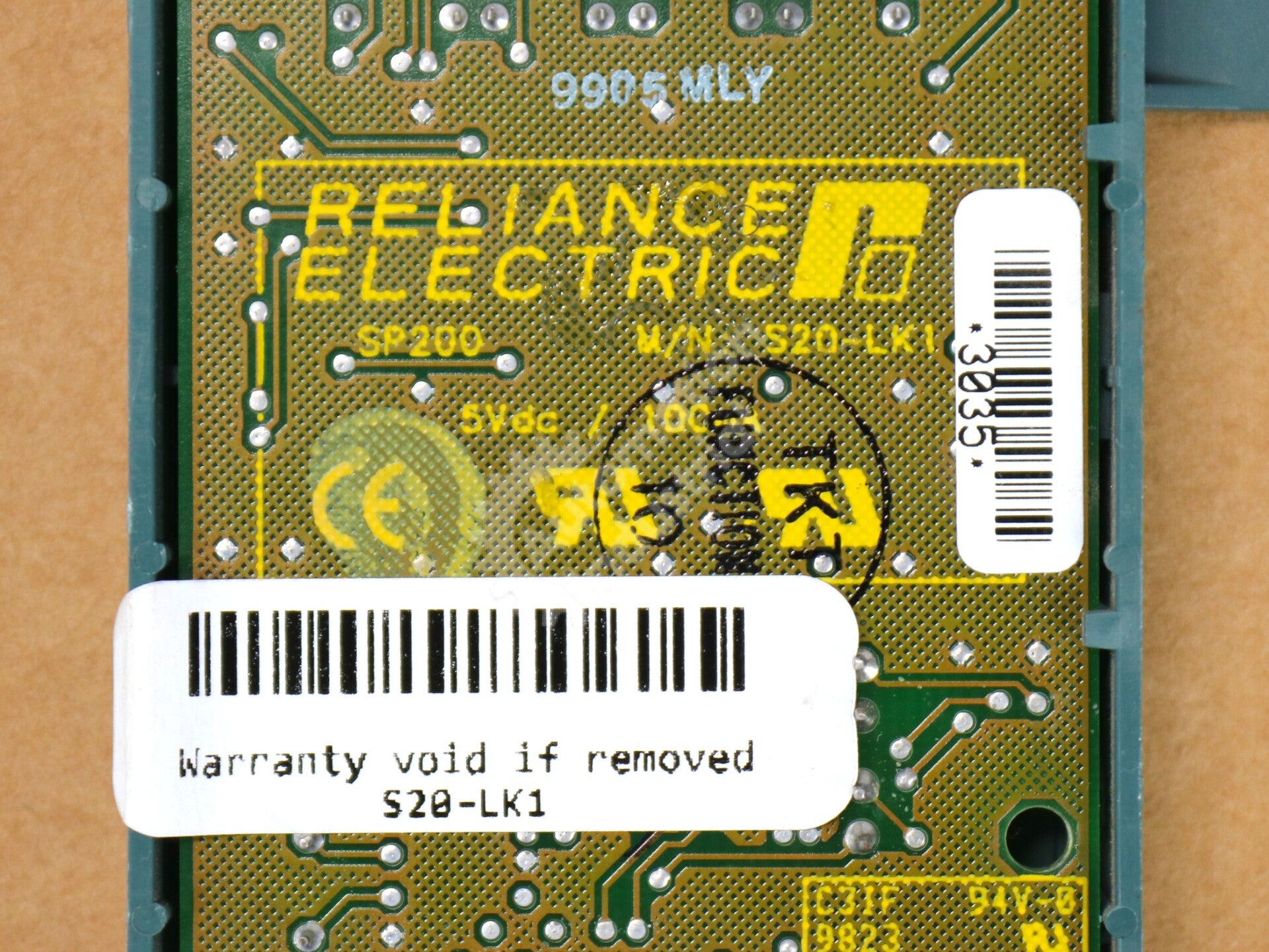 S20-LK1 By Reliance Electric 74104-136-05 Local Keypad For SP200 Drives