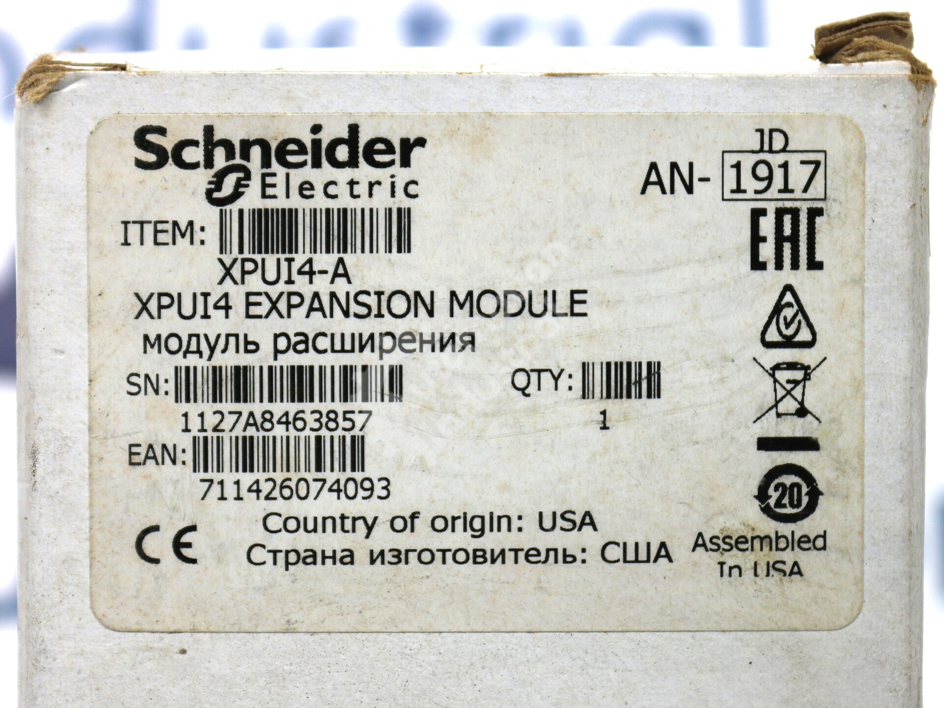 XPUI4-A By General Electric 05-1001-289 4-Universal Input Expansion Module NSFP
