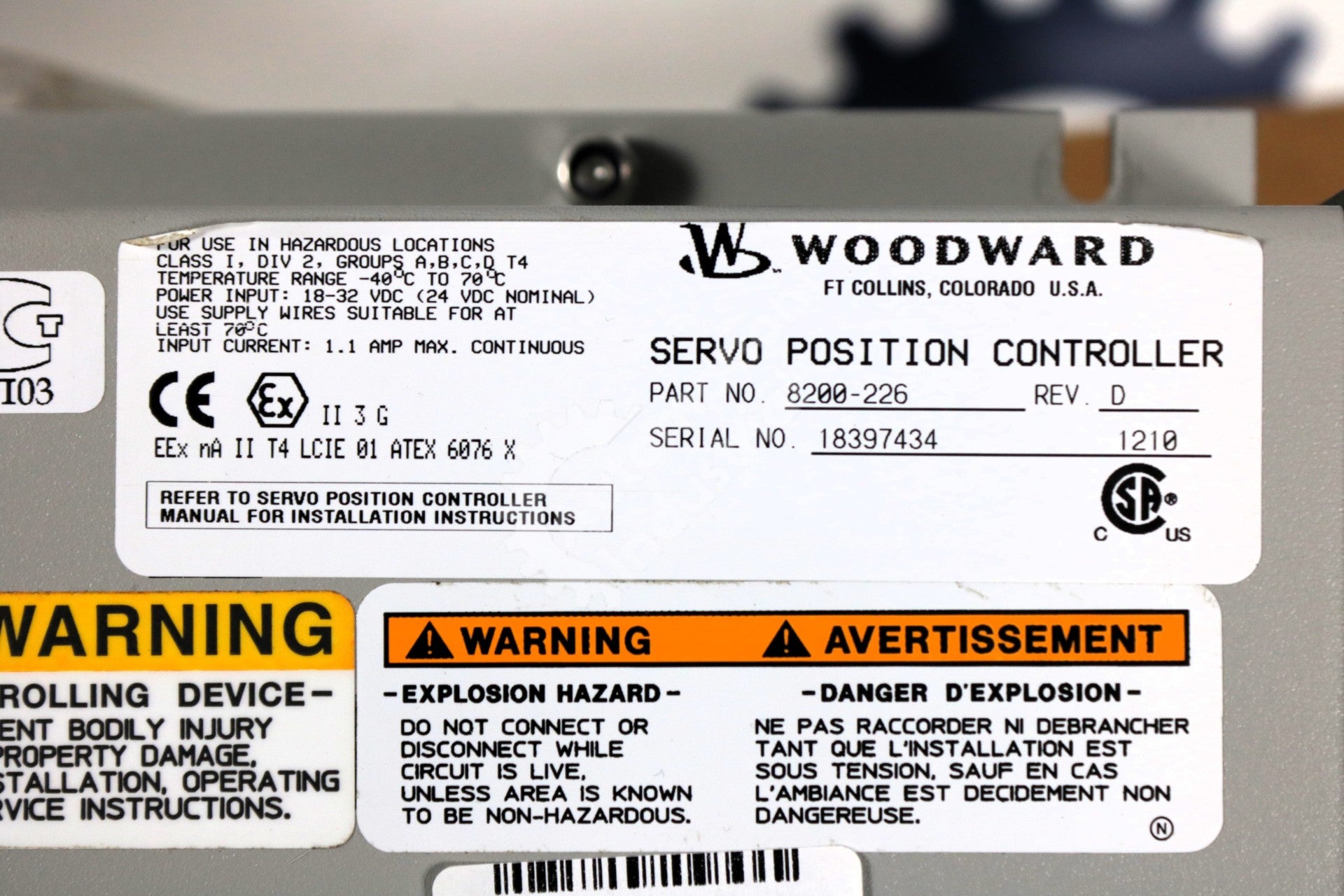 8200-226 by Woodward Servo Position Controller SPC Series