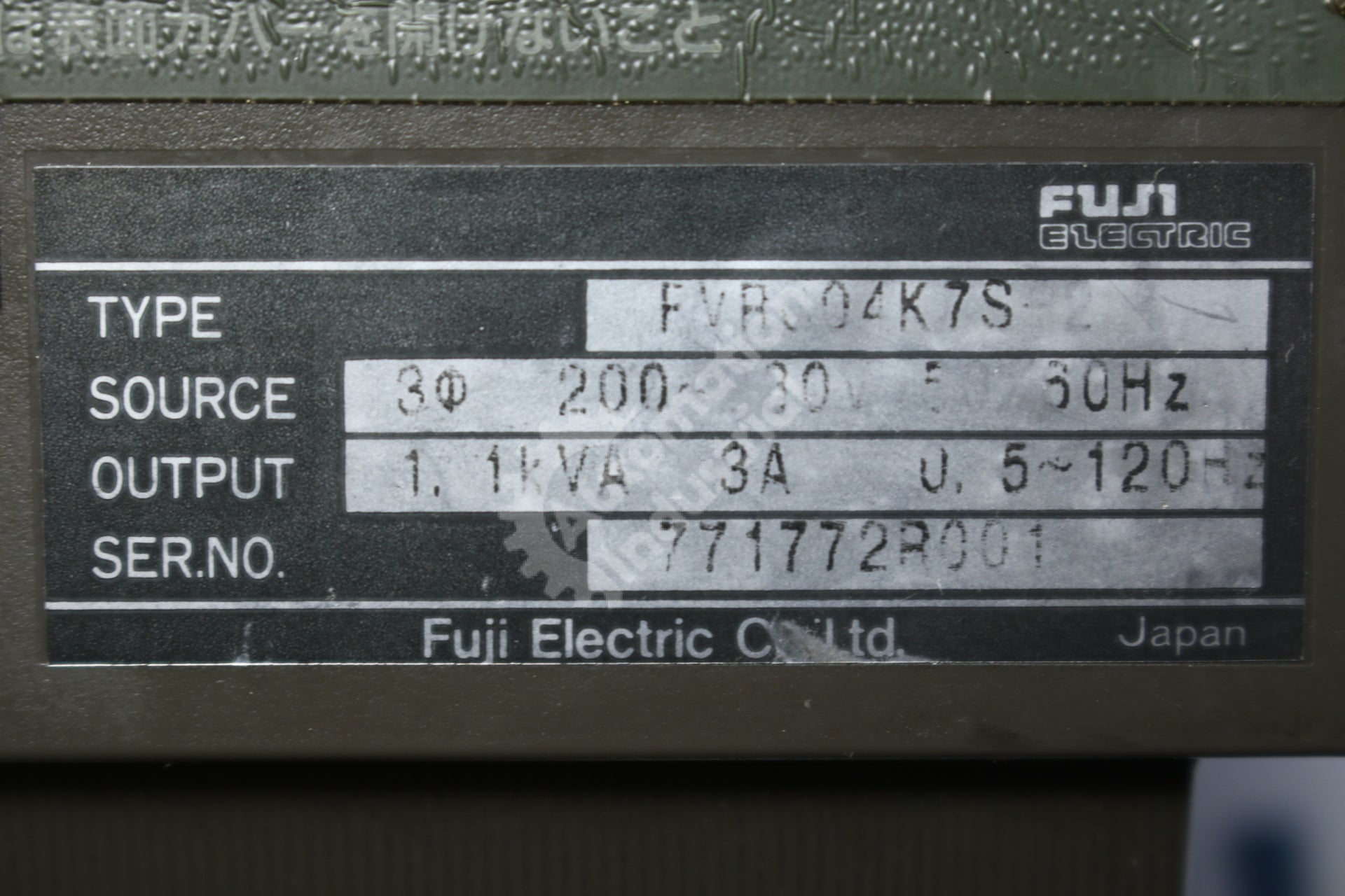 Fuji Electric FVR004K7S .5HP 230VAC Drive