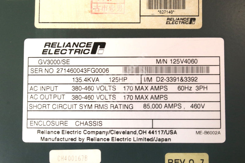 125V4060 by Reliance Electric 125HP 460V GV3000 Drive