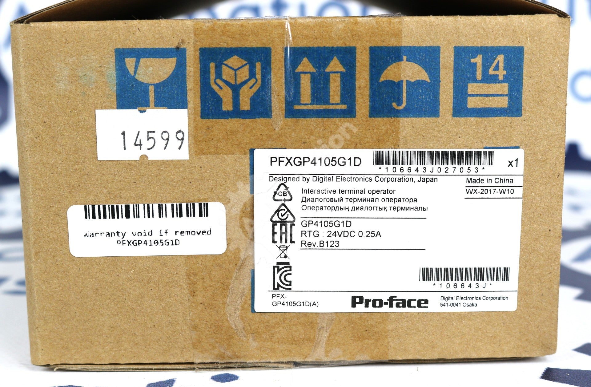 PFXGP4105G1D by Pro-Face GP4105G1D 3.4in HMI GP4000 New Surplus Factory Package