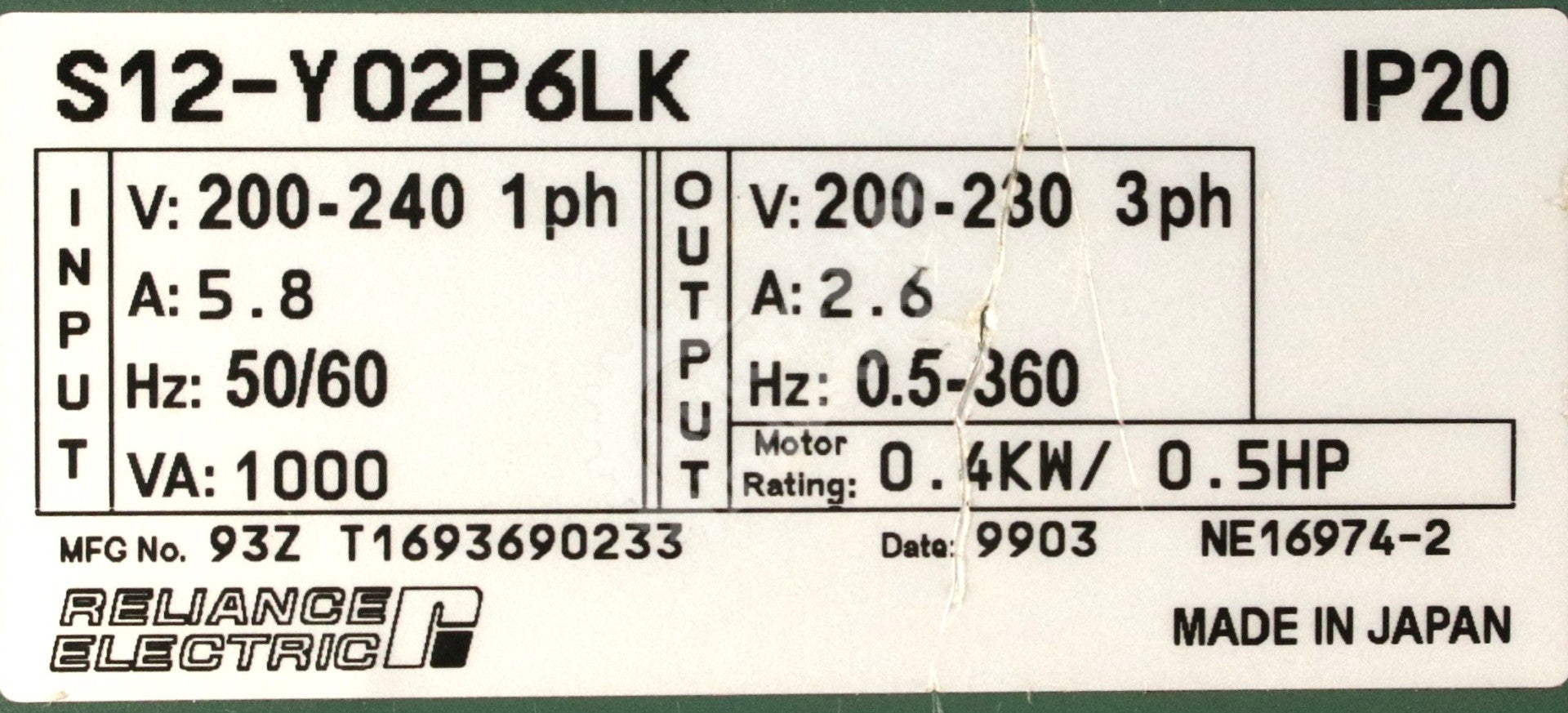 S12-Y02P6LK by Reliance Electric 230V AC Drive SP120